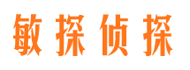 延平市婚姻出轨调查